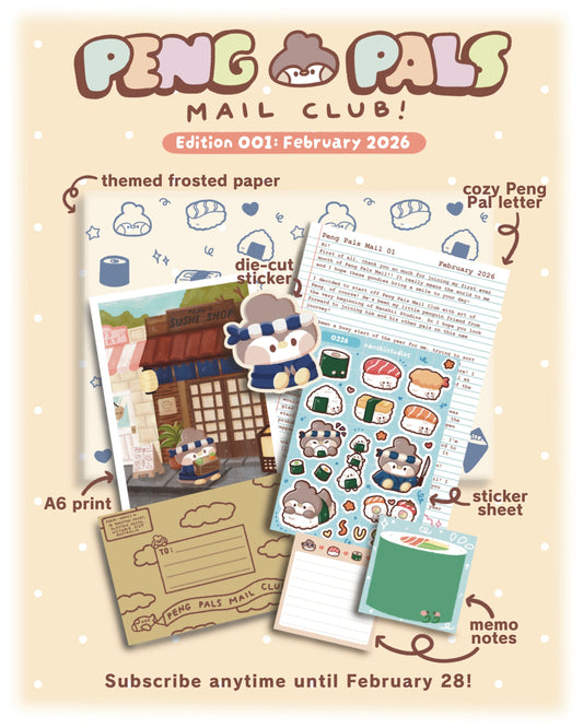 Past Peng Pal Mail Club: February 2026