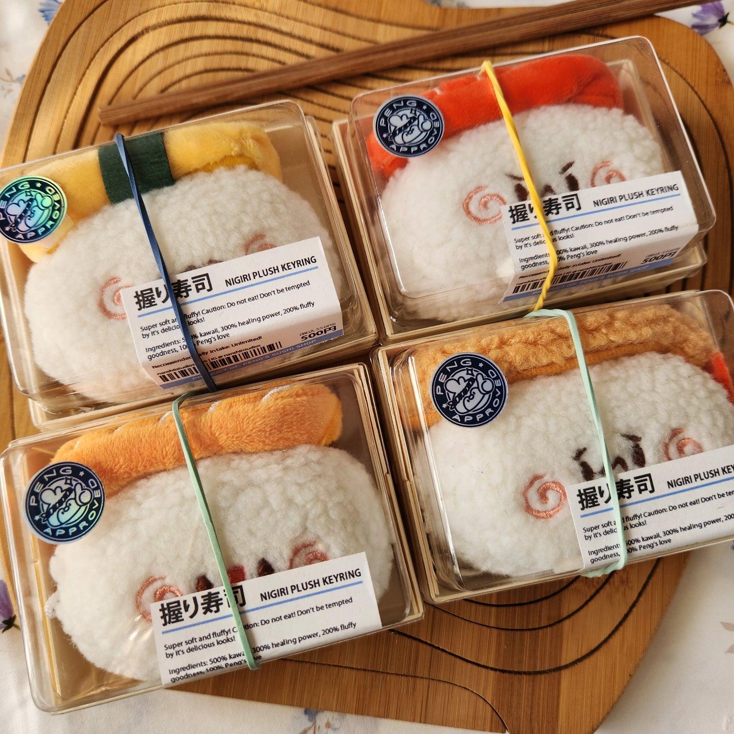 Nigiri - Plush Keyring